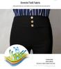 Women's High-Waisted Slimming Three-Button Pencil Leggings