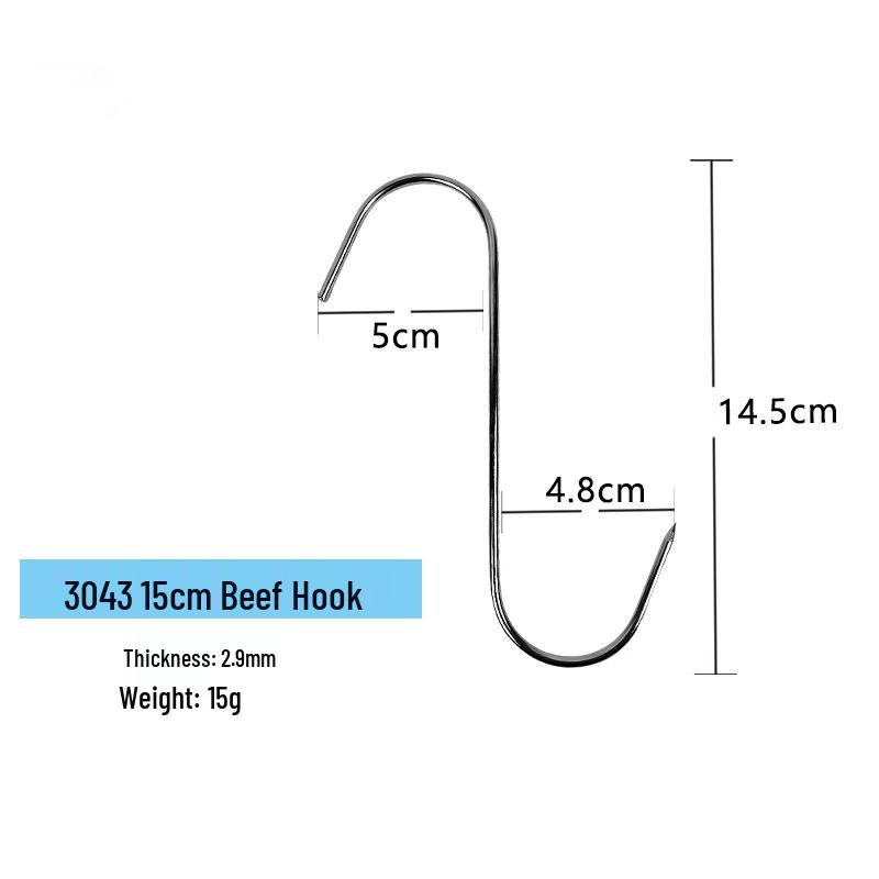 Commercial Stainless Steel S-Type Meat Hooks