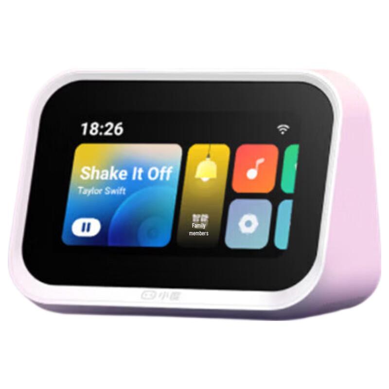 XiaoDu Smart Screen Mini CN plug (adapter included)