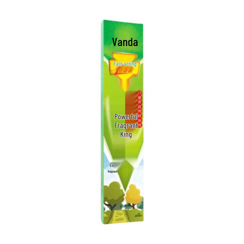 De Shang Yuan Mosquito & Fly Repellent Incense Sticks