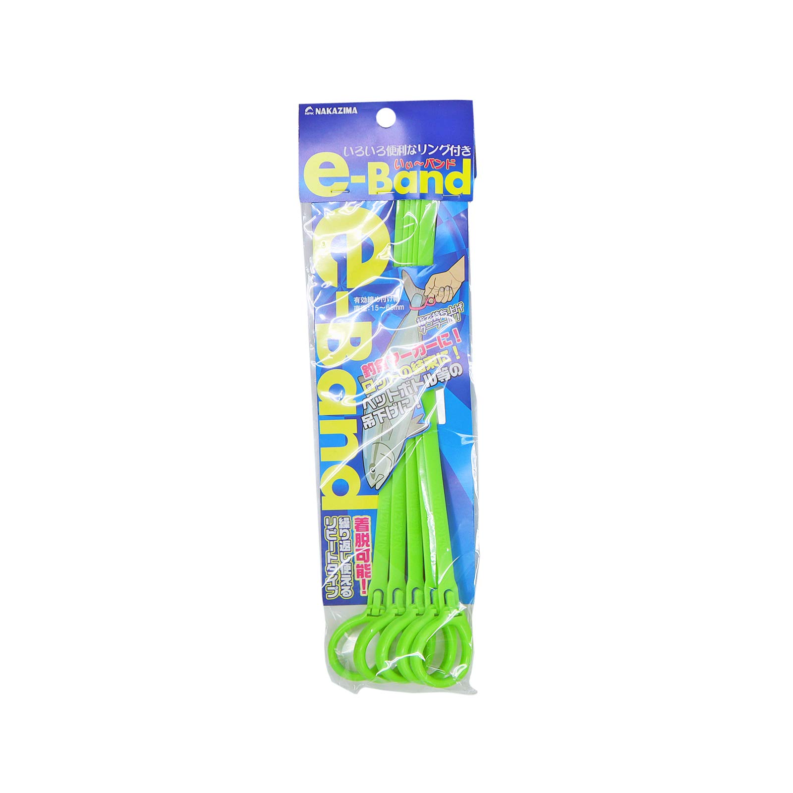 

Накадзима e-BandGreen