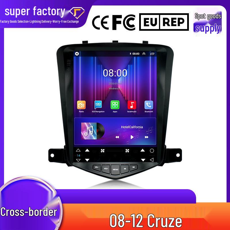 

08-12 Cruze Vertical Screen Android Navigation Player with Bluetooth & GPS