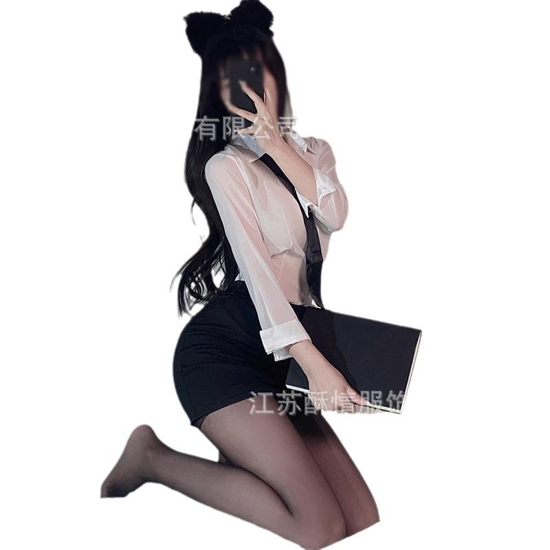 Sex Underwear Female Secretary White Collar Perspective Long Sleeve Shirt Skinny Hip Wrap Short Skirt Pure Uniform Professional Wear