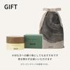 Shiseido Baum Aromatic Schlafmaske 80g   Maske   Holziger Duft   Hautpflege Feuchtigkeitsspendend