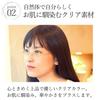 [FEELLIFE] Reading Glasses, Rimless, Women's, Designed by a Sabae Manufacturer, FLL-006-2+1.00