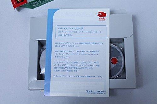 Wii Super Famicom Classic Controller Club Nintendo