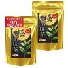 Onkatsu Farm Uji Matcha Supremo Premium Pó de Matcha 20g Chá da Primeira Colheita Cerimônia do Chá Pó Fino