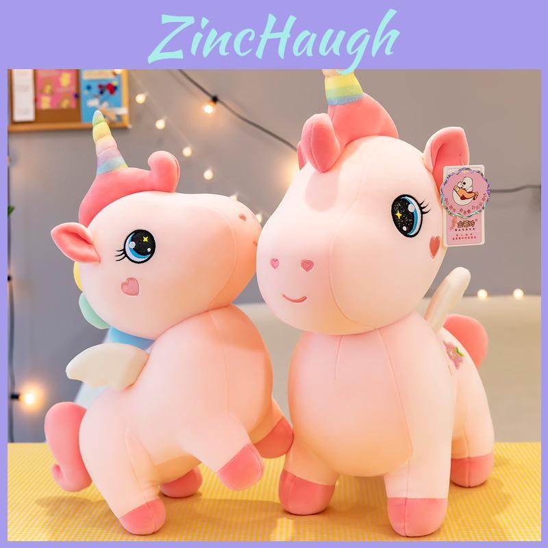 Unicorn Plush Toy For Kids Birthday Gift Soft Pp Cotton Stuffed Animal Decor