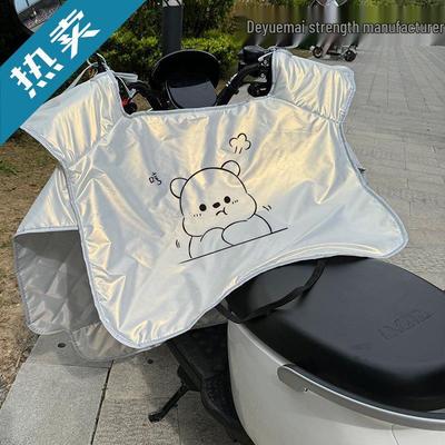 Příslušenství na motorku – Plachty na motorku