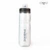INBIKE 600ml Large Capacity Bike Water Bottle - Outdoor Squeeze Type, Ideal for Road Cycling Sports