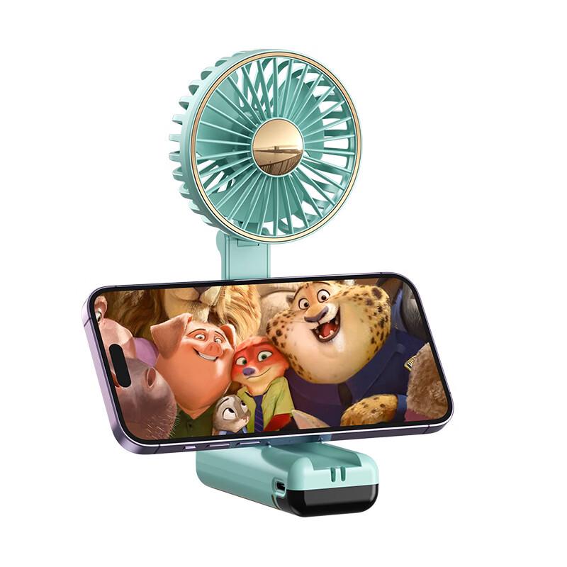 Portable USB Rechargeable Mini Fan