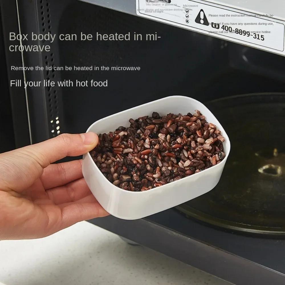 Portable Mixed Grain Rice Packaging, Weight Reducing Meal, Quantitative Bento Box, Refrigerator Storage, Freshness Preservation