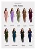 Unisex Multicolored Scrub Set for Nurses - Women's and Men's Medical Workwear
