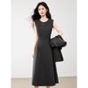 Elegant Tweed Vest Dress and Jacket Two-Piece Set