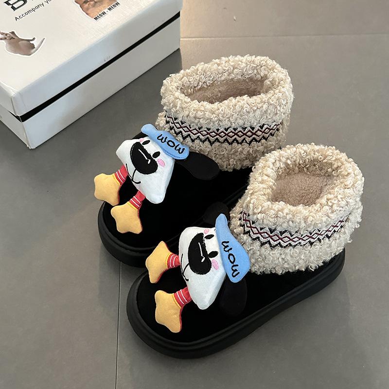 

Корейская версия мультяшный щенок плюшевый медведь женские теплые зимние хлопковые сапоги на снегу осень и зима ретро цветовая гамма милые сапоги на толстой подошве для снега 36-37 чёрный
