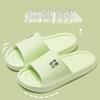 Women's & Men's Non-slip Indoor/Outdoor Poop Emoji Slippers - EVA Sandals for Home, Hotel, or Bathroom.
