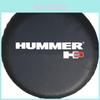 Husa de roată de rezervă universală din piele PVC, luxoasă și rezistentă, pentru Hummer