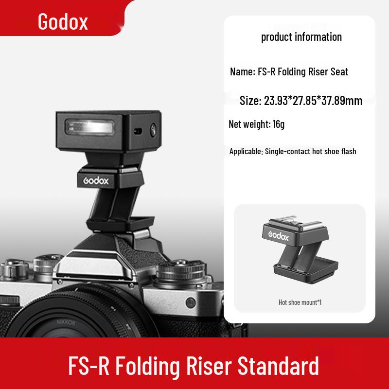 

Godox TR/FS-R TTL Синхронизирующий подъемник-держатель для IT30pro/IT20 Горячий башмак Одиночный контакт.