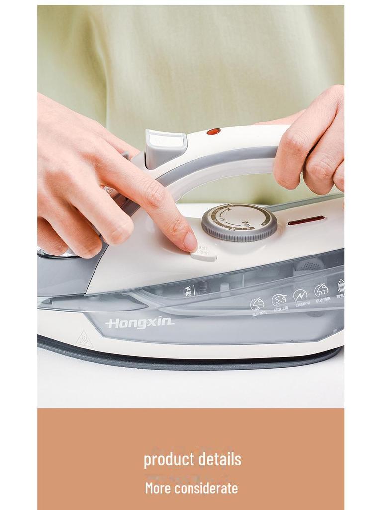 Red Heart RH122 Cordless High-Power Steam Iron