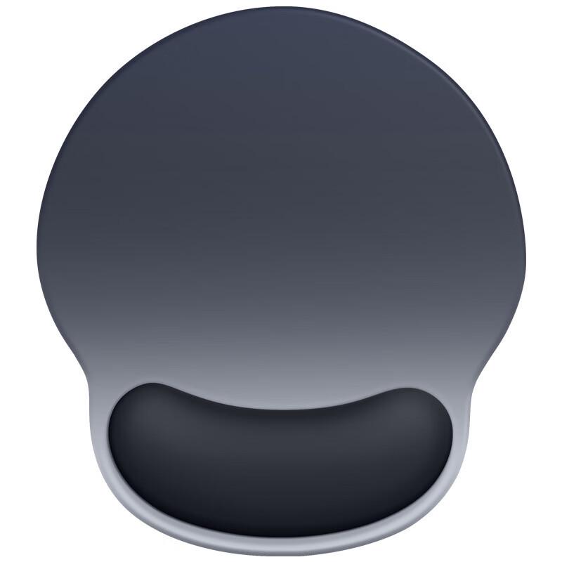 

Gradient Silicone Wrist Rest Mouse Pad