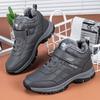Large size 48 elderly cotton shoes men's 47 velvet and cotton mother walking shoes middle-aged and elderly non-slip warm snow boots