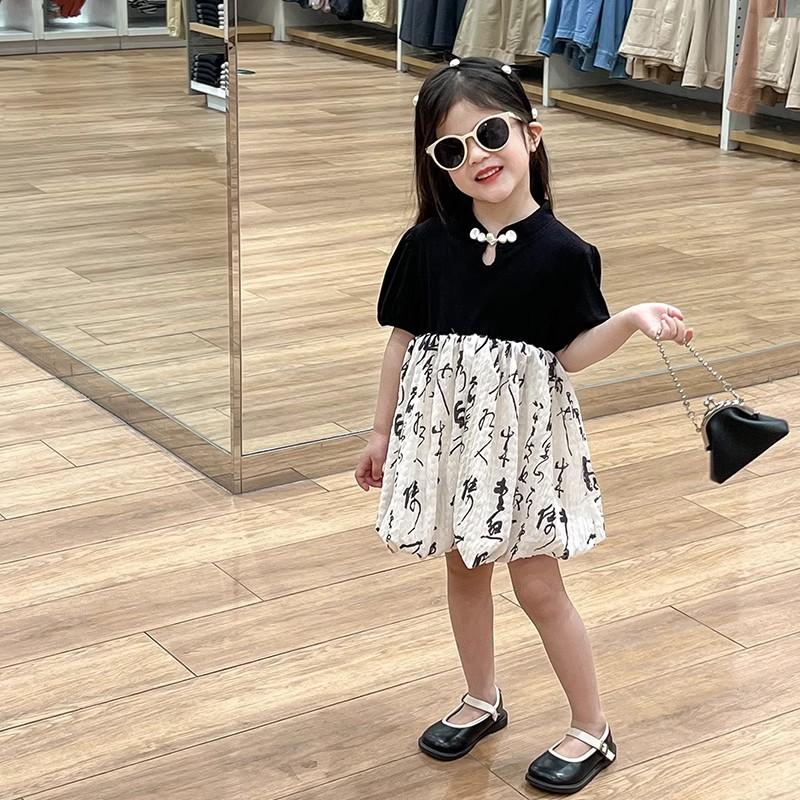 Girls Summer Hanfu Cheongsam Dress Traditional Button Elegant Princess Kids Clothing 90