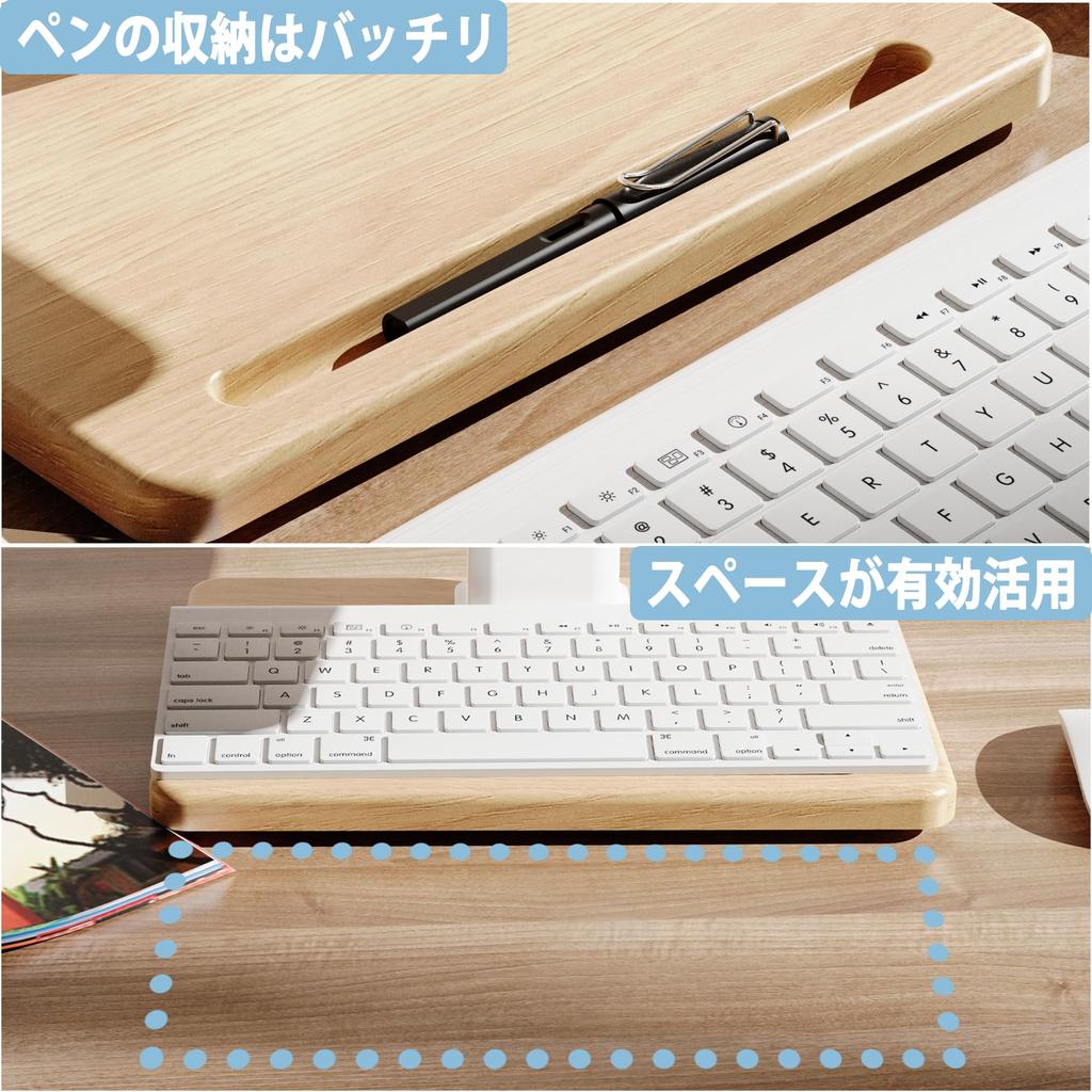 Fydeamer Monitor Height PC Monitor Stand with Improves Desktop Stationery Maple Stand, Adjustable, Drawer, Stable, Non-Slip, Posture, Storage,