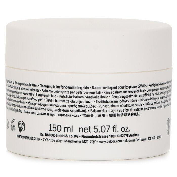 Babor Hyaluronic Cleansing Balm
