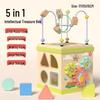 Muwanz Montessori Wooden Activity Cube & Bead Maze