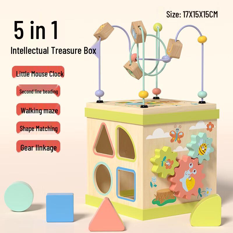 Muwanz Montessori Wooden Activity Cube & Bead Maze