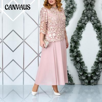 Liela izmēra sieviešu jauna modes mežģīņu šifona kleita