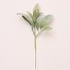 5pcs The Imitation Plant of Goat Ear Leaf with Flower Arrangement In Table Bottle Rabbit Ear Leaf