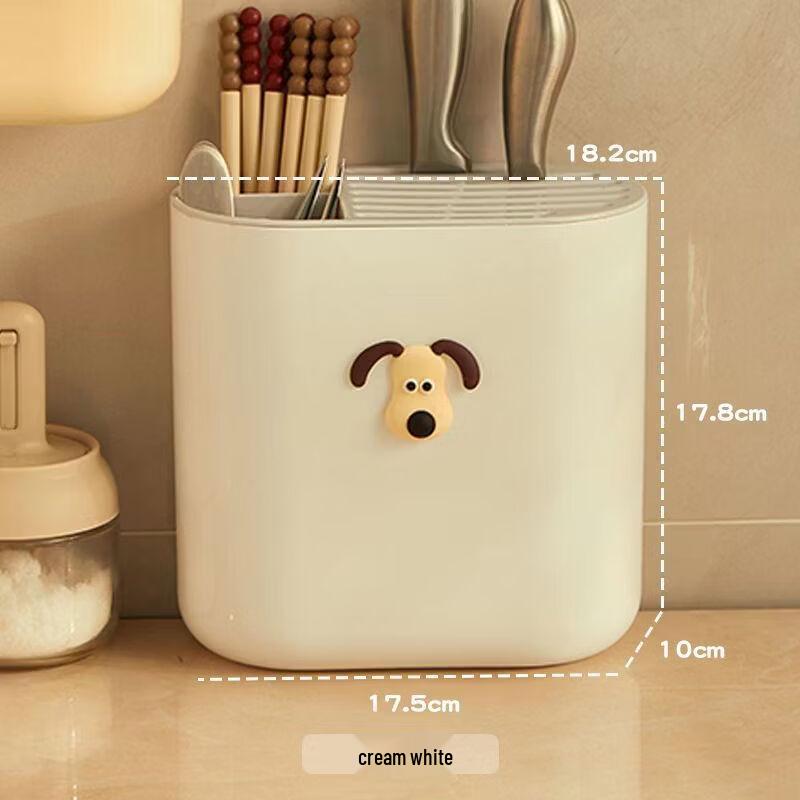 ZISIZ Wall-Mounted Kitchen Knife & Chopstick Holder