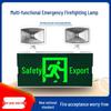 Mitaopai New Standard Rechargeable LED Emergency Exit Sign Light