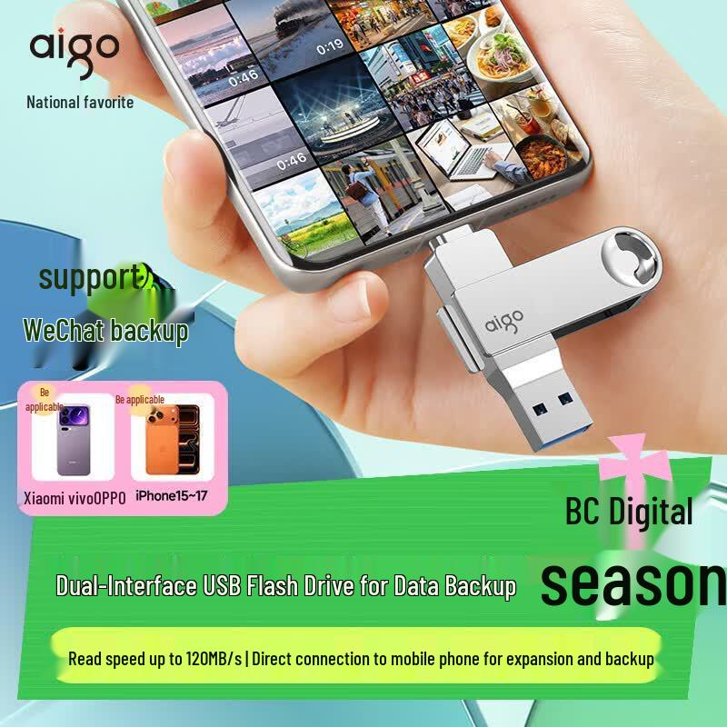 aigo U353 Dual-Interface USB 3.2 Type-C Flash Drive