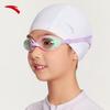 Anta Kids HD Anti-Fog Swimming Goggles