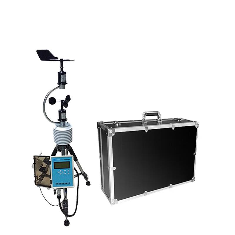 Bin Fu Portable Automatic Weather Monitoring Station