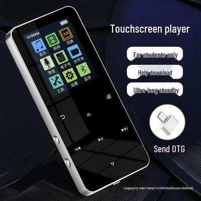 Reproductor MP3 Bluetooth Táctil Metálico MP4 - Modelo para Estudiantes para Música y E-books