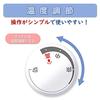 Hitachi Steam Iron Cordless High Temperature Steam 3 Level Temperature Switching CSI-201 A Blue