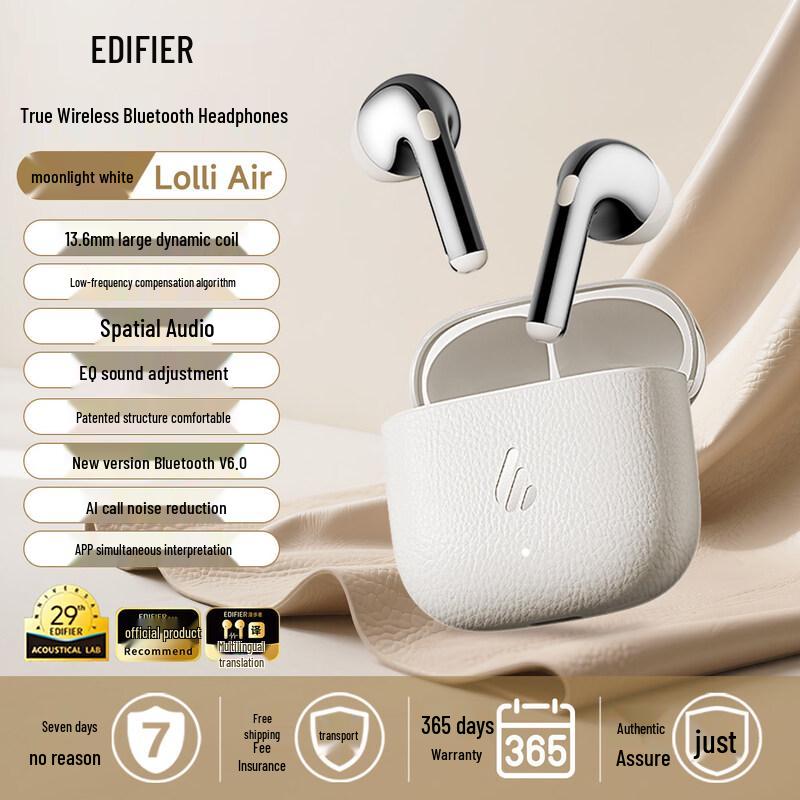 EDIFIER LolliAir 2026 Wireless Bluetooth Earbuds