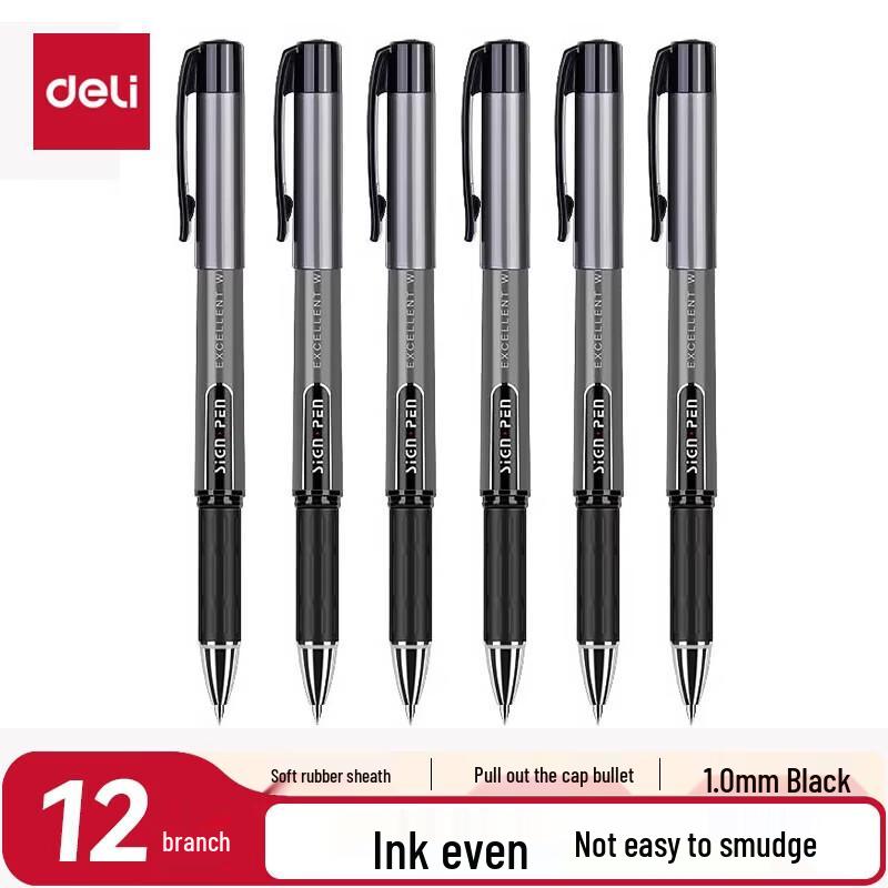 Deli 1.0mm Capped Carbon Ink Gel Pen (12-Pack)