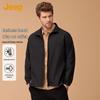 Men's Stand Collar Casual Sports Jacket