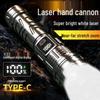 Tactical High-Power Rechargeable Flashlight with Zoom & Long-Range Laser