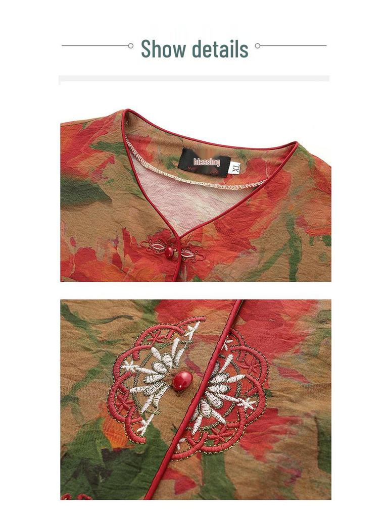 Grandma's Summer Embroidered Two-Piece Set: Age-Reducing Short-Sleeve Top & Casual Pants for Middle-Aged and Elderly Women