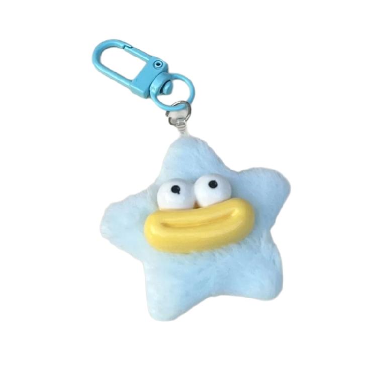 

Cozy Five Pointed Star Keyring Soft Plush Gift For Best Friend Winter Bag Charm Cute Decoration