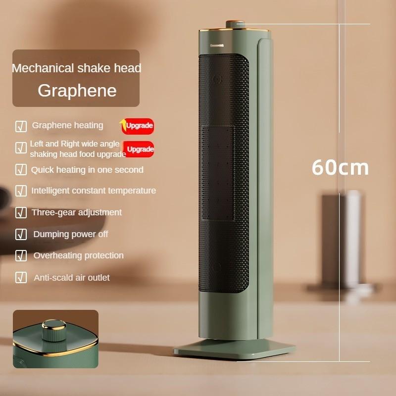 2000W Household Vertical Electic Heater Fan Energy-Saving Bathroom Small Sun Wide-Angle Air Supply Winter Instant Heater