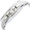 [Citizen] EXCEED World Time Jetsetter Eco-Drive Radio Watch EBS74-5101 Men's White Dial