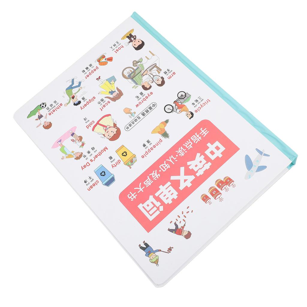 Englisch Chinesisch Wörterbuch Kunststoff und Papier Vorschule Lernaktivitäten Buch für Früherziehung
