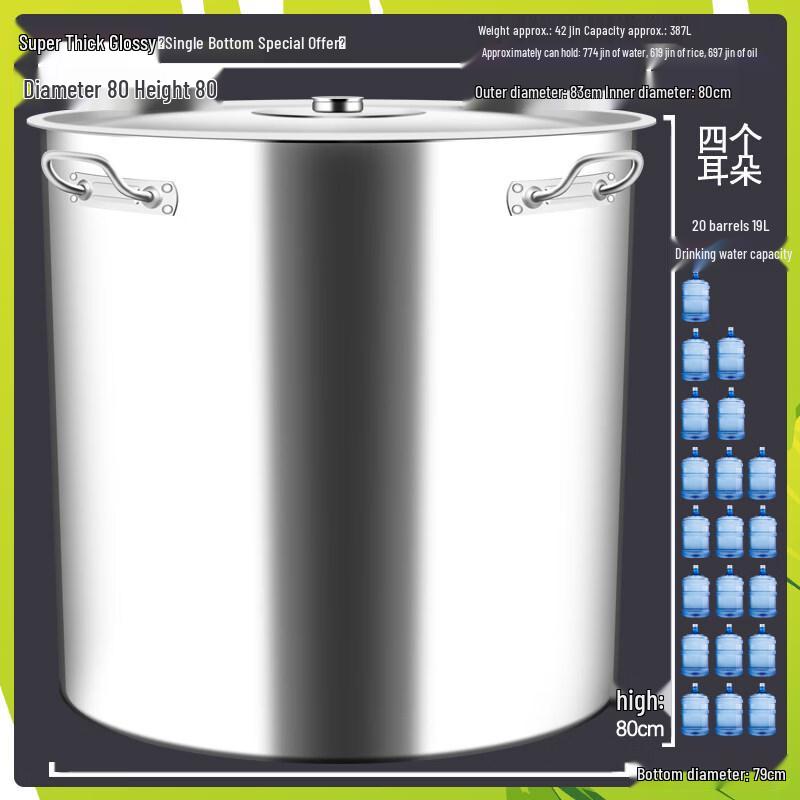 JPHZNB Commercial Extra Thick Stainless Steel Soup Pot