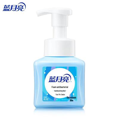 Blue Moon Foaming Antibacterial Hand Wash